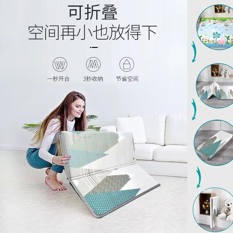 Nouveau tapis de jeu pliable pour bébé XPE
