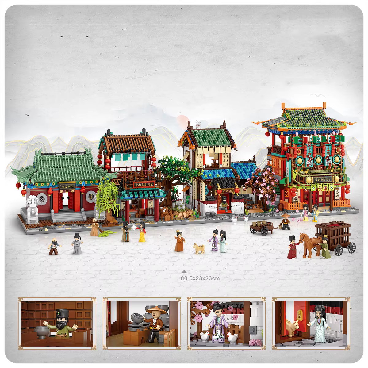 Mini blocs de construction de l'architecture classique de la ville ancienne, figurines de maisons chinoises magnifiques, jouet en briques pour cadeau d'anniversaire