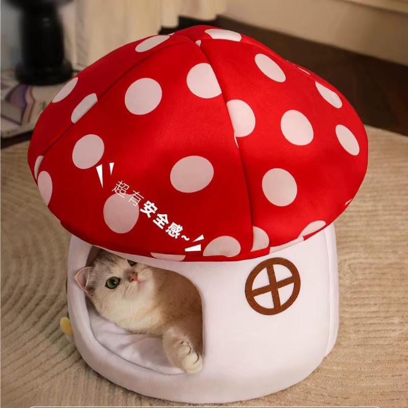 Lit pour chat champignon semi-fermé-adorable et fonctionnel pour dormir et cacher la maison