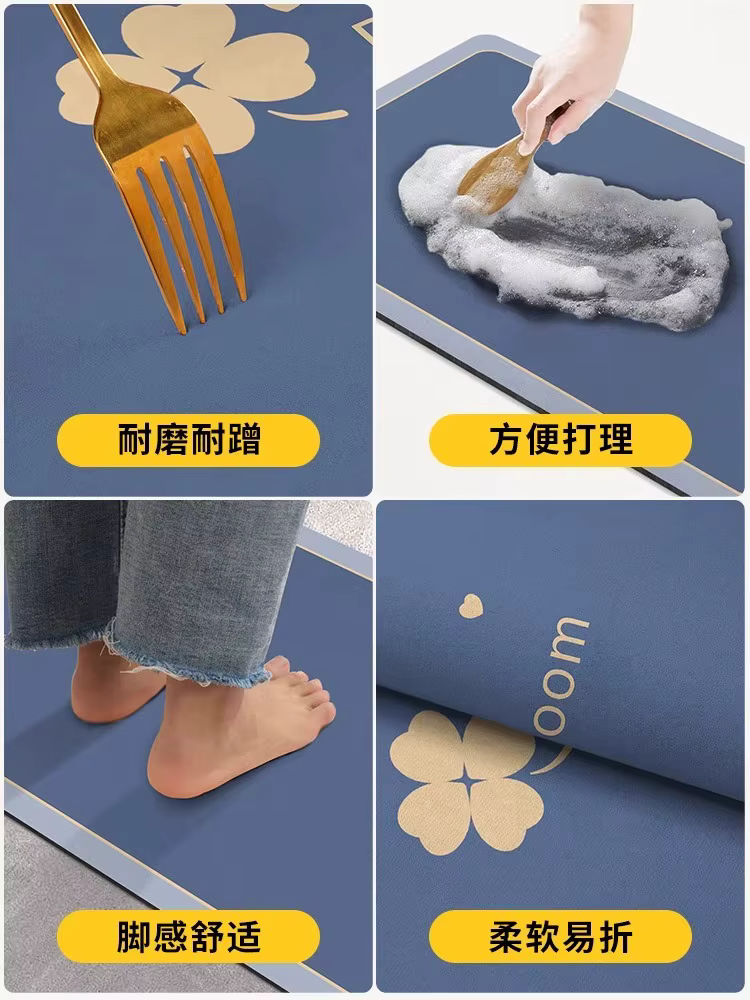 Tapis de bain en Diatomite