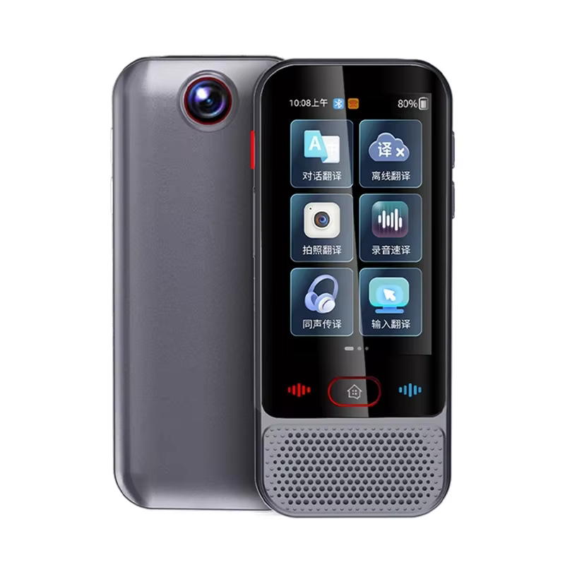 Nouveau Traducteur Vocal Intelligent M30 2026 – 139 Langues en ligne, 14 hors ligne, WIFI, Enregistrement Photo, Dictionnaire de Traduction pour Voyages d'Affaires