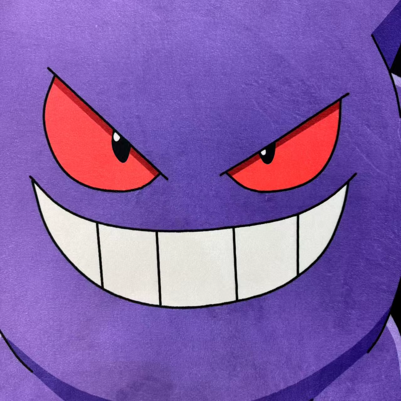 Tapis suspendus Pokemon violet Gengar