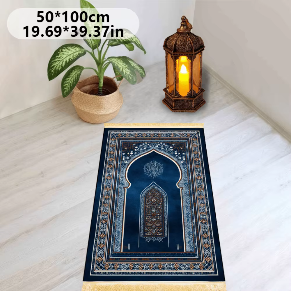 Tapis de prière islamique géométrique bleu marine en polyester