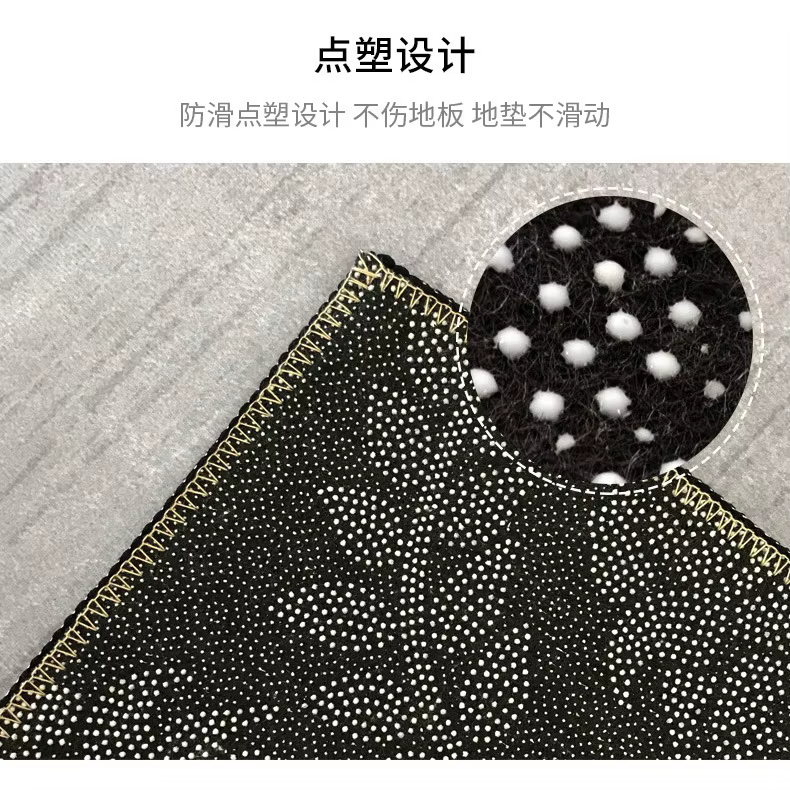 Tapis doux brodés personnalisés pour salon