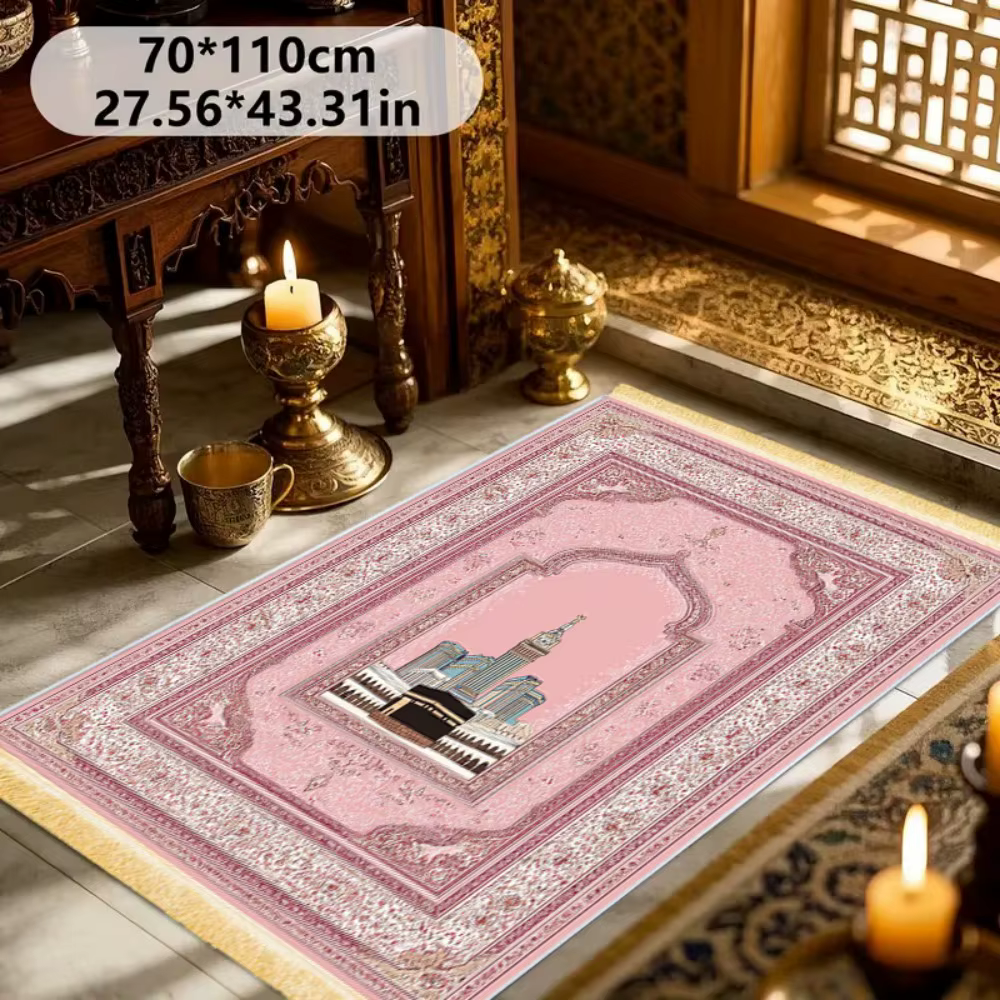 Tapis de prière islamique en polyester rose doré