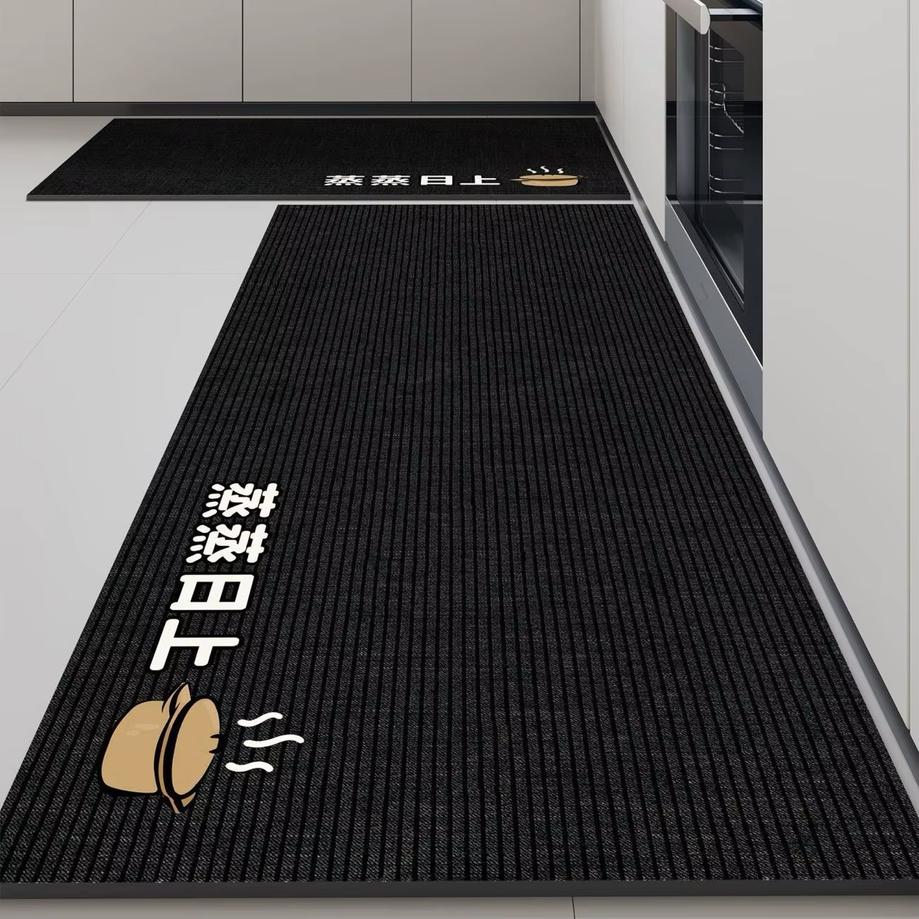 Tapis de sol spécifique pour la cuisine