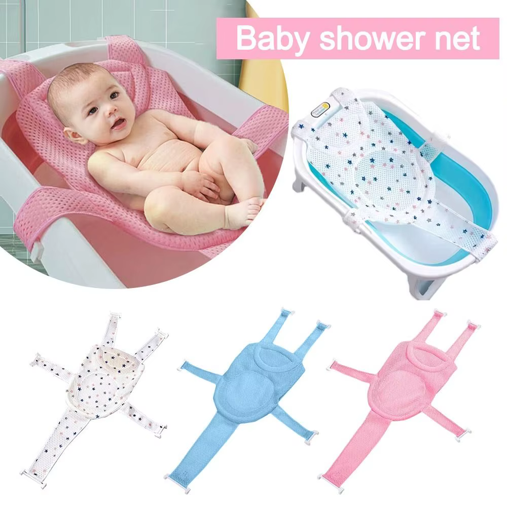 Filet de bain antidérapant en forme de croix pour bébé