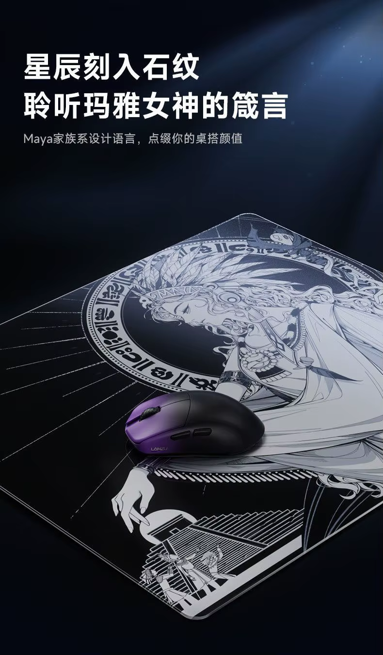 Tapis de Souris en Verre Jane Anime Animation Minimaliste, Tapis de Bureau Amélioré en Verre Trempé, Accessoires de Gaming Personnalisés pour le Bureau