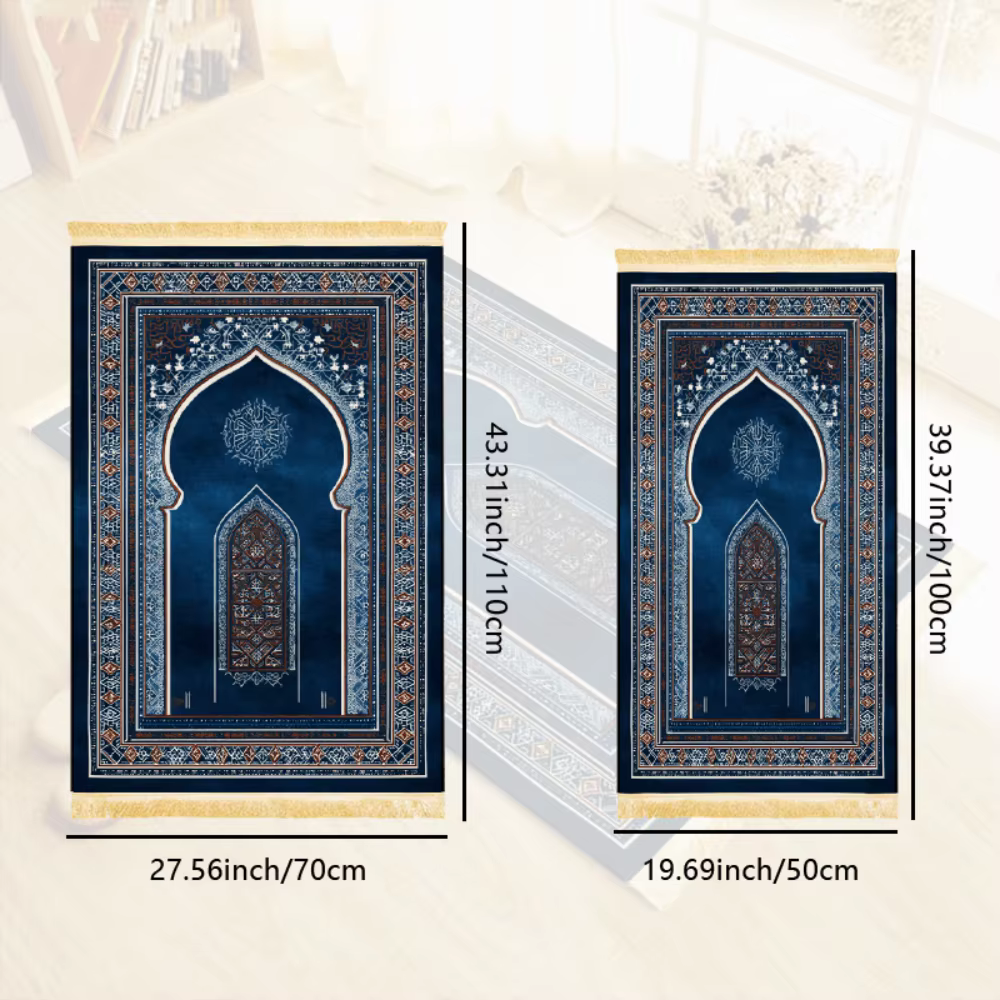 Tapis de prière islamique géométrique bleu marine en polyester