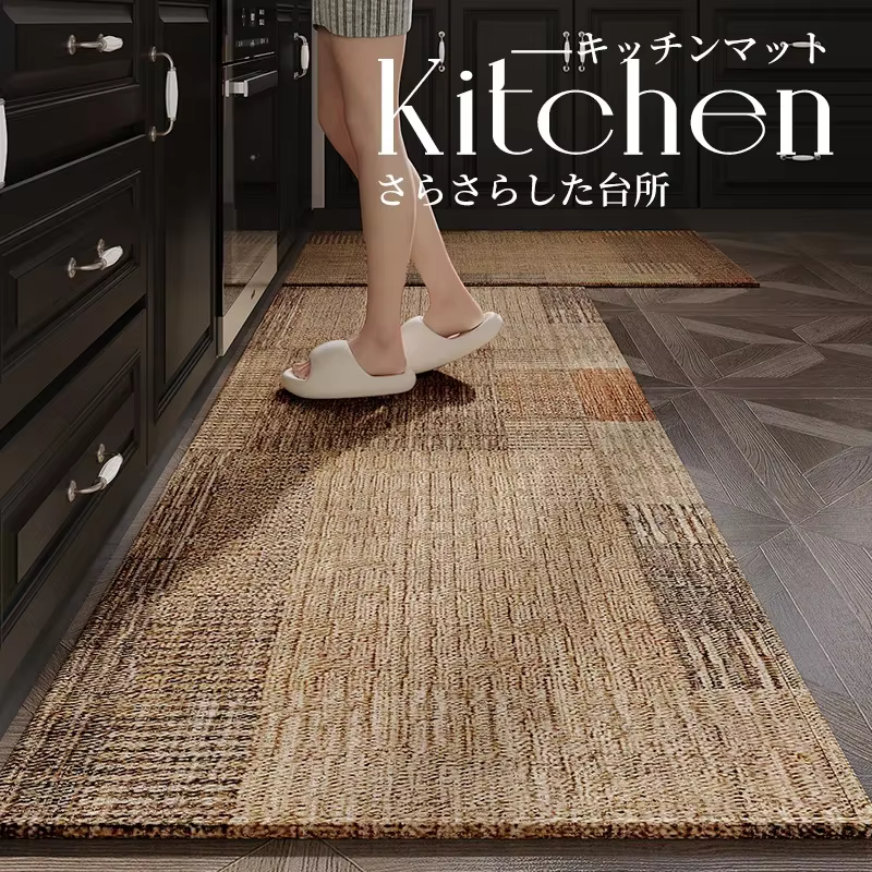 Tapis de cuisine japonais Long