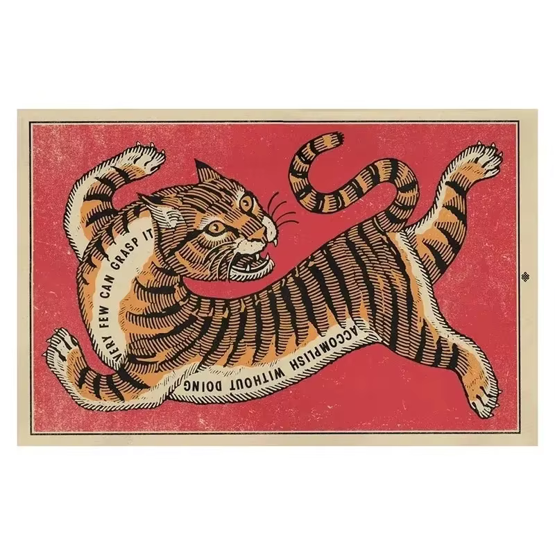 Tapis imprimé tigre VIKAMA