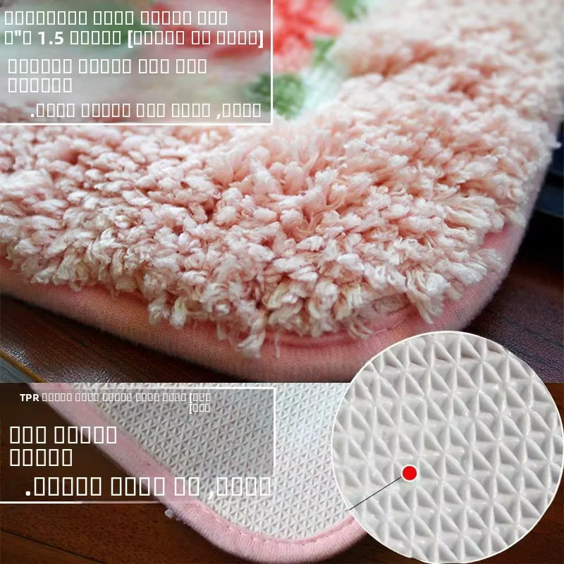 Adorable Tapis Rose pour Chambre à Coucher