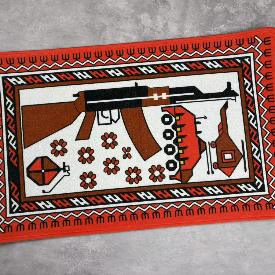 Tapis de guerre de Style Afghanistan