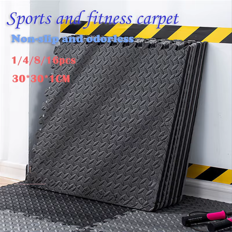 Tapis de sport en mousse EVA 30x30CM