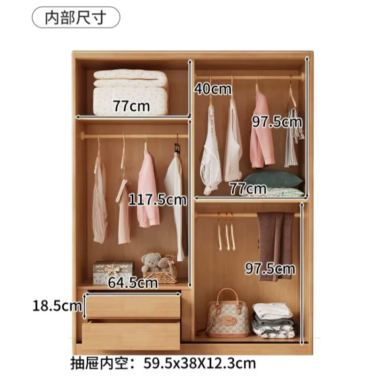 Armoire de luxe à portes coulissantes pour chambre