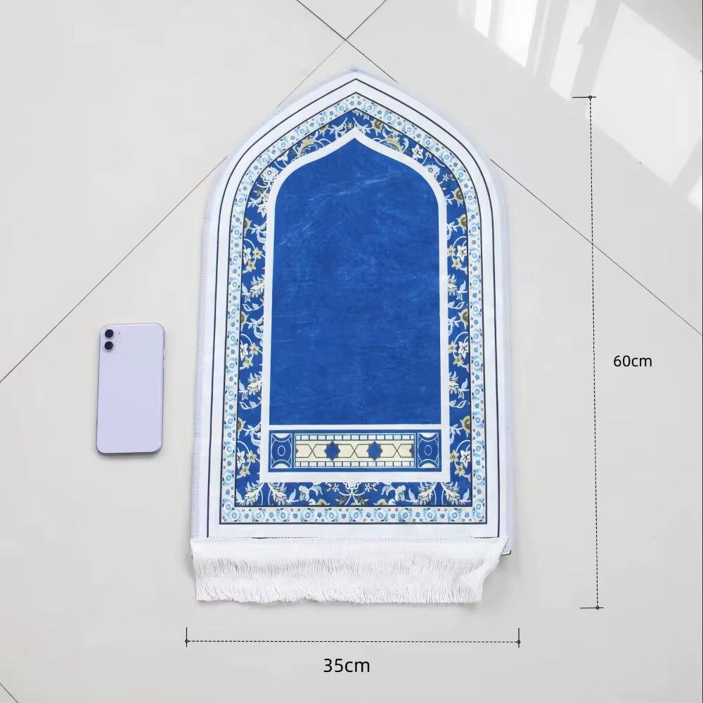 Tapis de prière épais rétro