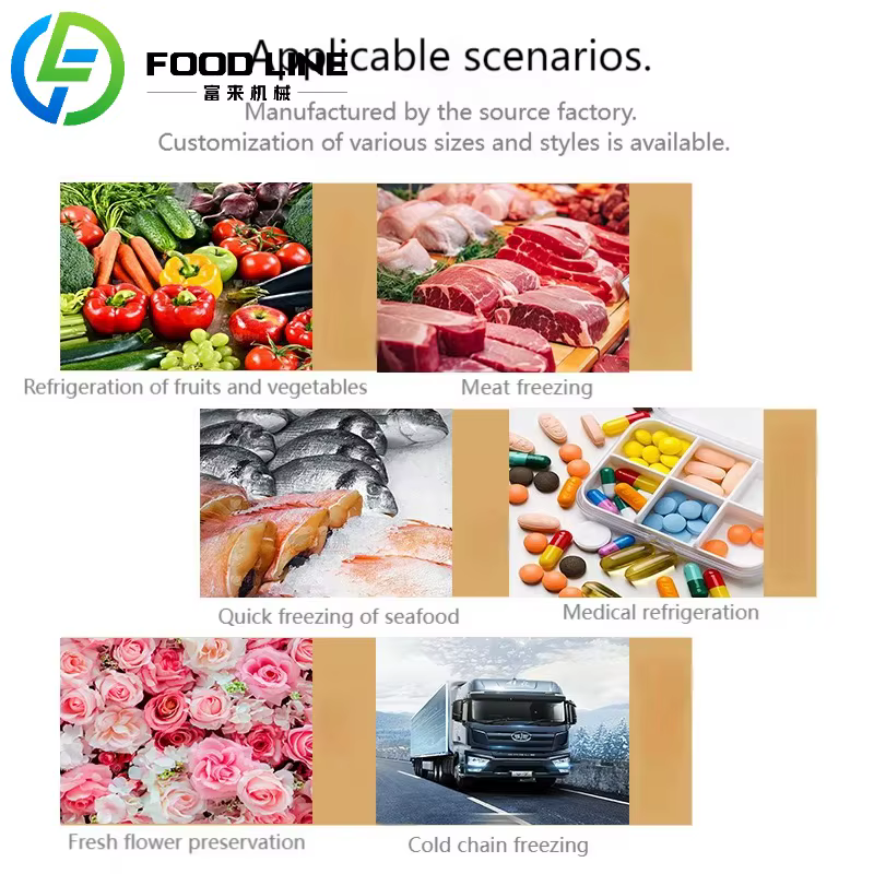 Capacité du fournisseur de stockage au froid Prix de la pièce froide de la petite pièce froide pour la conservation des aliments industriels commerciaux