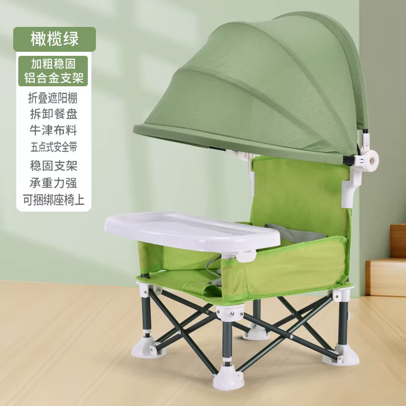 Chaise portable pour enfant, pliable, pour intérieur et extérieur, siège pour enfant, tabouret de repas haut avec plateau amovible, meubles de voyage et de camping
