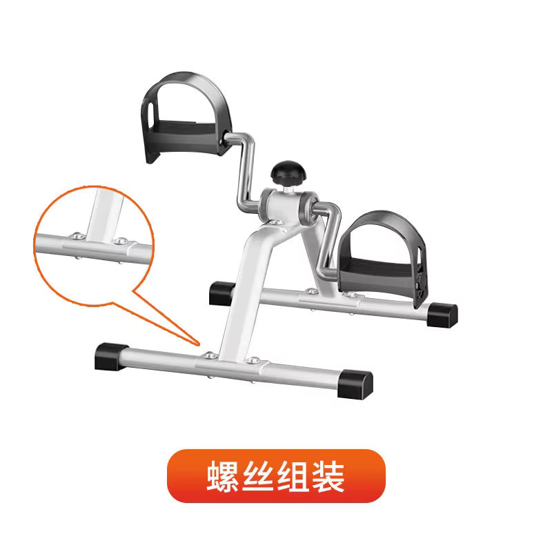 Mini pédalier pliable avec résistance réglable pour exercices des bras et des jambes, vélo d'exercice sous le bureau pour entraînement physique en intérieur