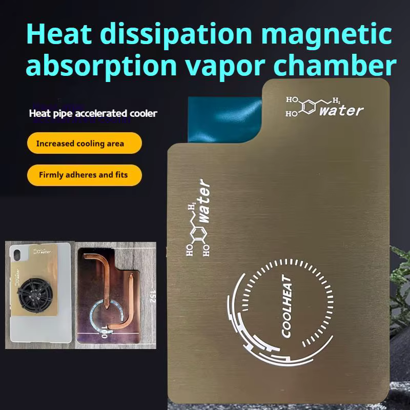 Plaque de chambre de vapeur pour refroidisseur mobile augmente la zone de dissipation thermique, feuille d'aluminium avec aimant adhésif thermoconducteur