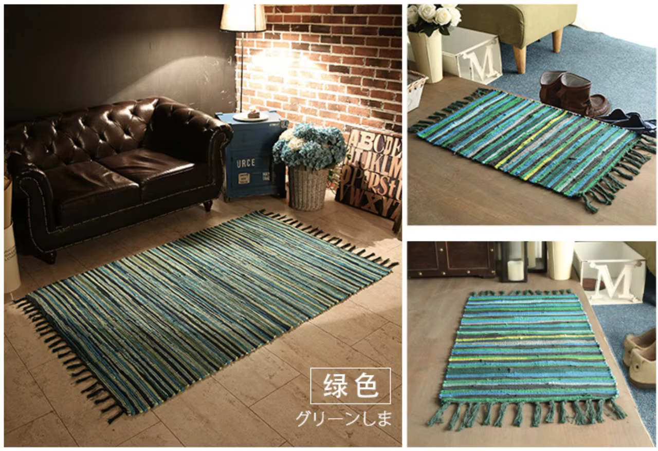 Tapis et tapis à pampilles rétro en tissu de coton