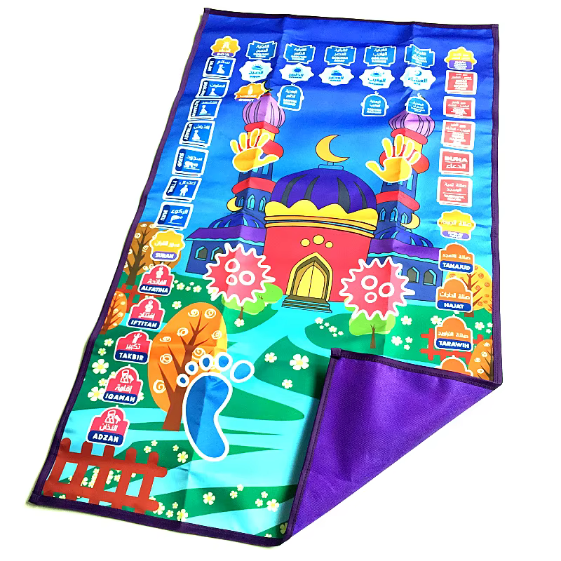 Tapis de prière parlant