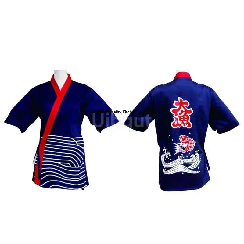 Vêtements de Chef de Restaurant de Sushi Japonais, Uniforme à Demi-Manches, Veste de Cuisine Japonaise
