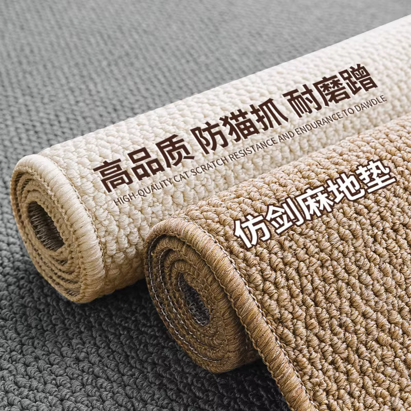 Tapis anti-rayures Imitation sisal pour chat, salon, studio, chambre à coucher, chevet, tatami japonais, couleur unie, lin, tapis de sol pour photo