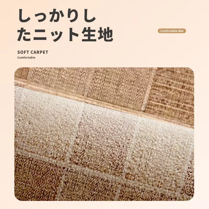 Tapis de cuisine japonais Long