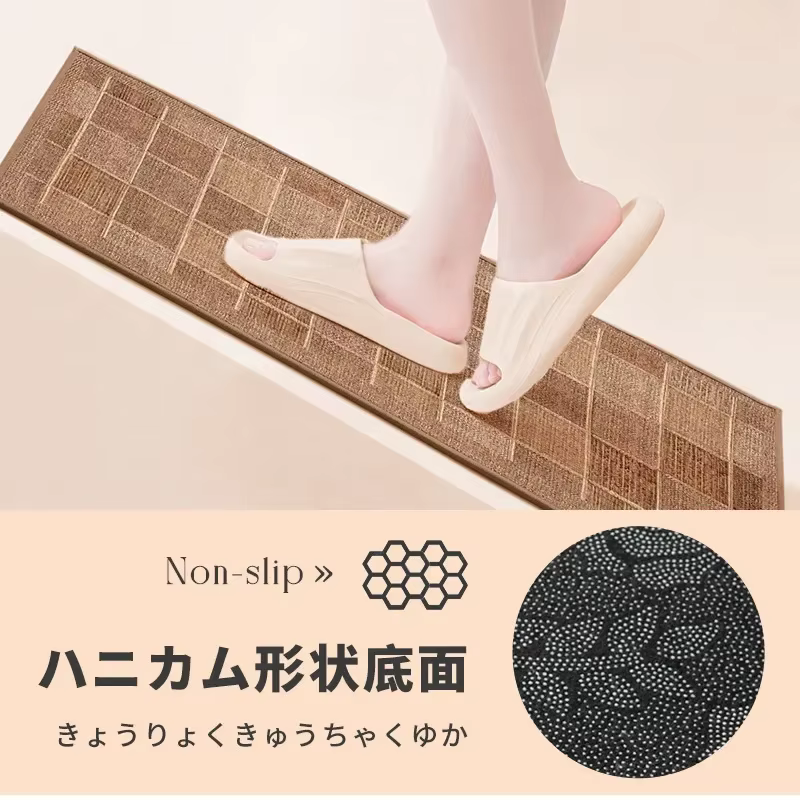 Tapis de cuisine japonais Long