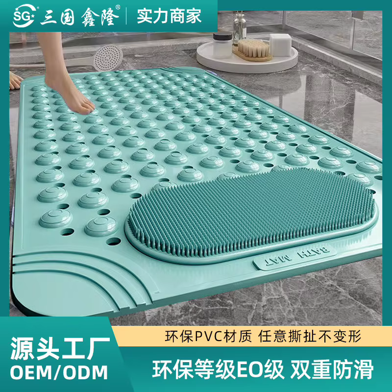Tapis de sol de toilette antidérapant