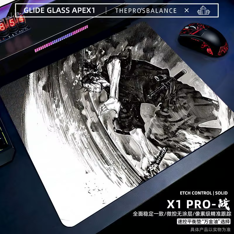Tapis de souris en verre pour gaming, surface lisse givrée, étanche, en verre trempé, plusieurs tailles disponibles (45x40)