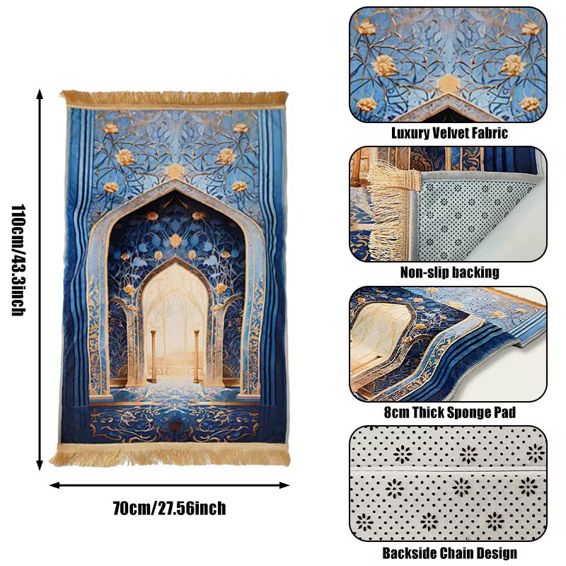 Tapis de prière musulman vintage à motif