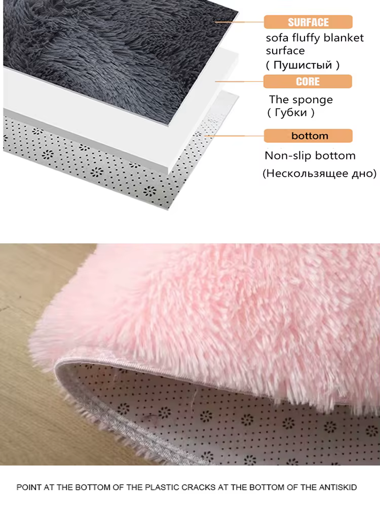 Tapis rond en peluche pour salon