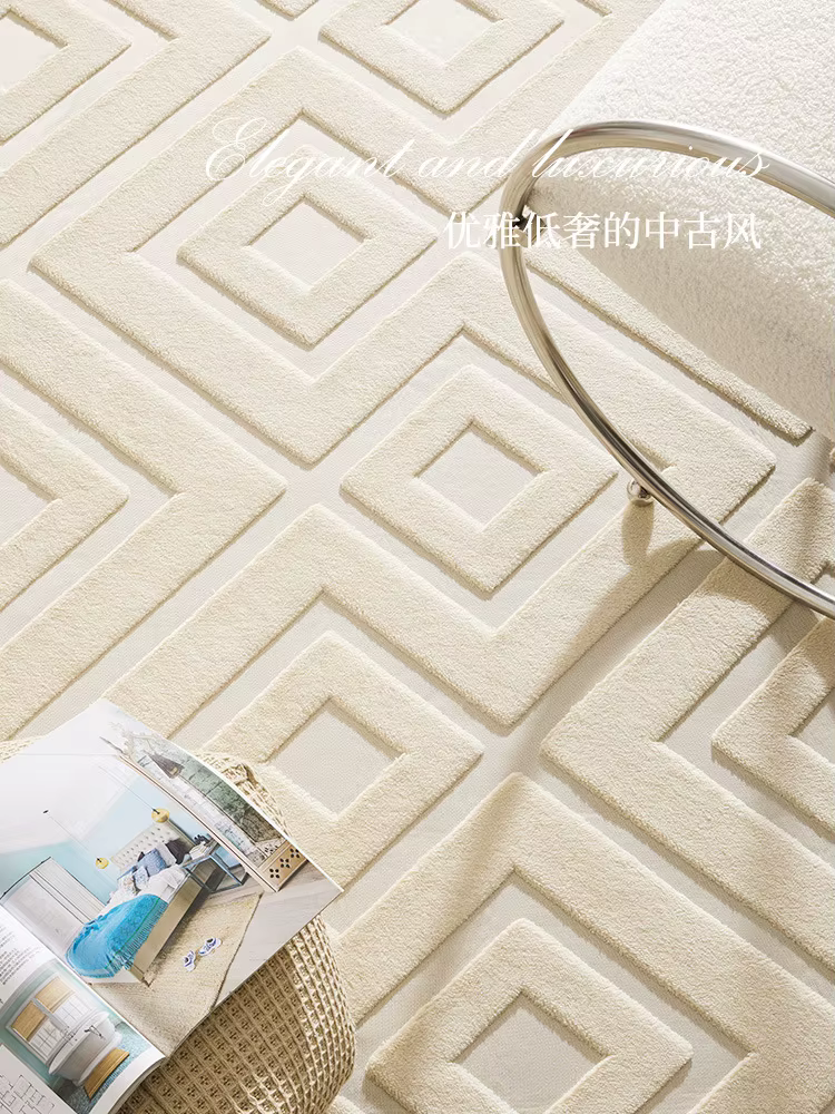 Tapis de salon crème style français