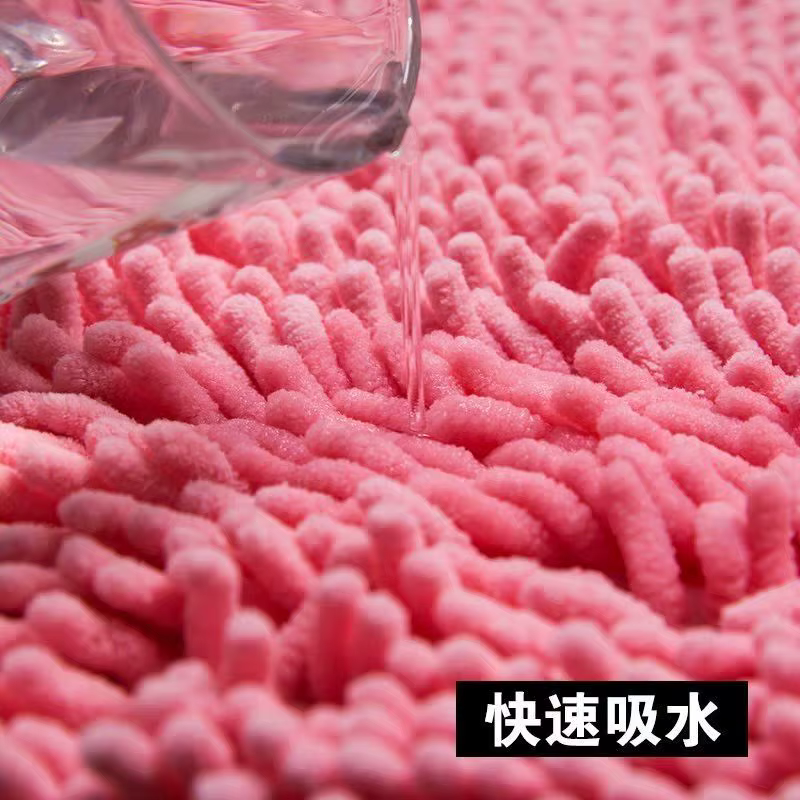 Tapis de porte d'entrée japonais