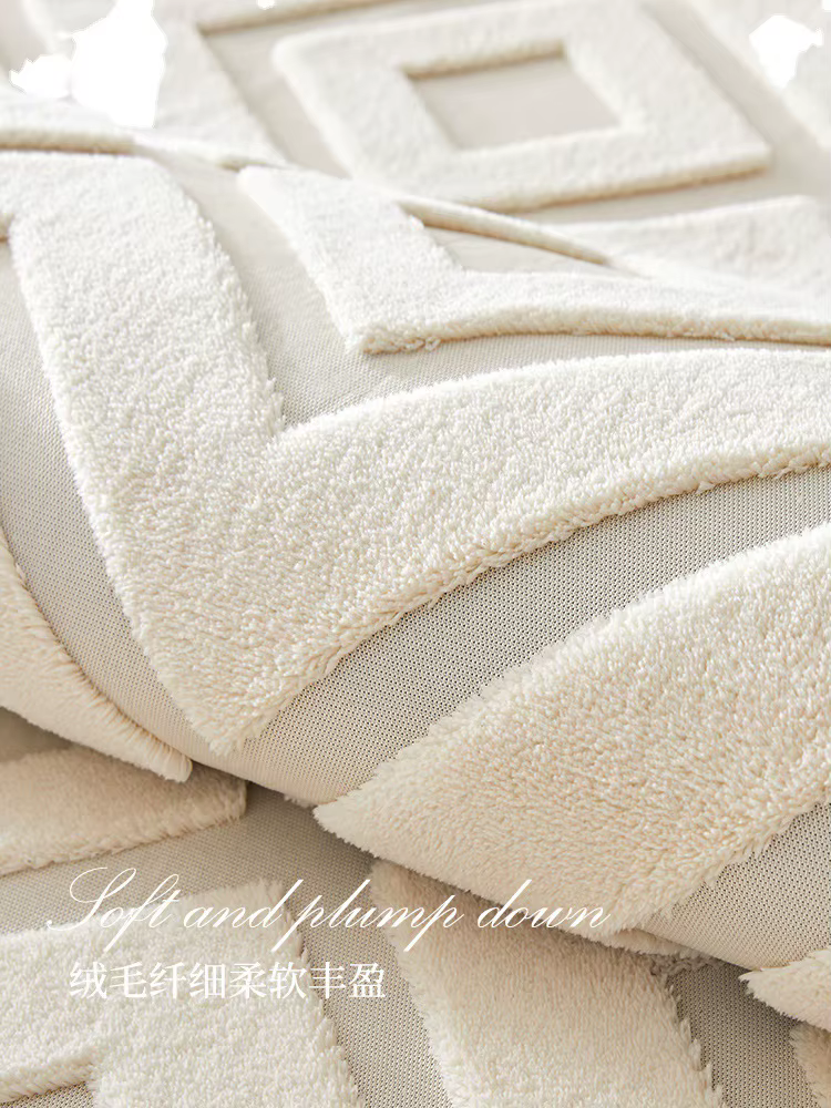 Tapis de salon crème style français