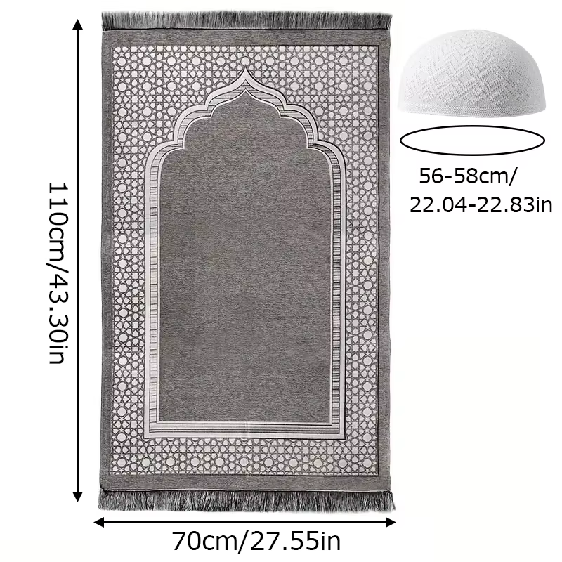 Tapis de prière musulmans portables avec capuchon et perles de prière