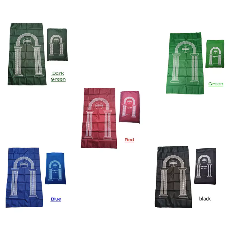 Tapis de prière musulmane
