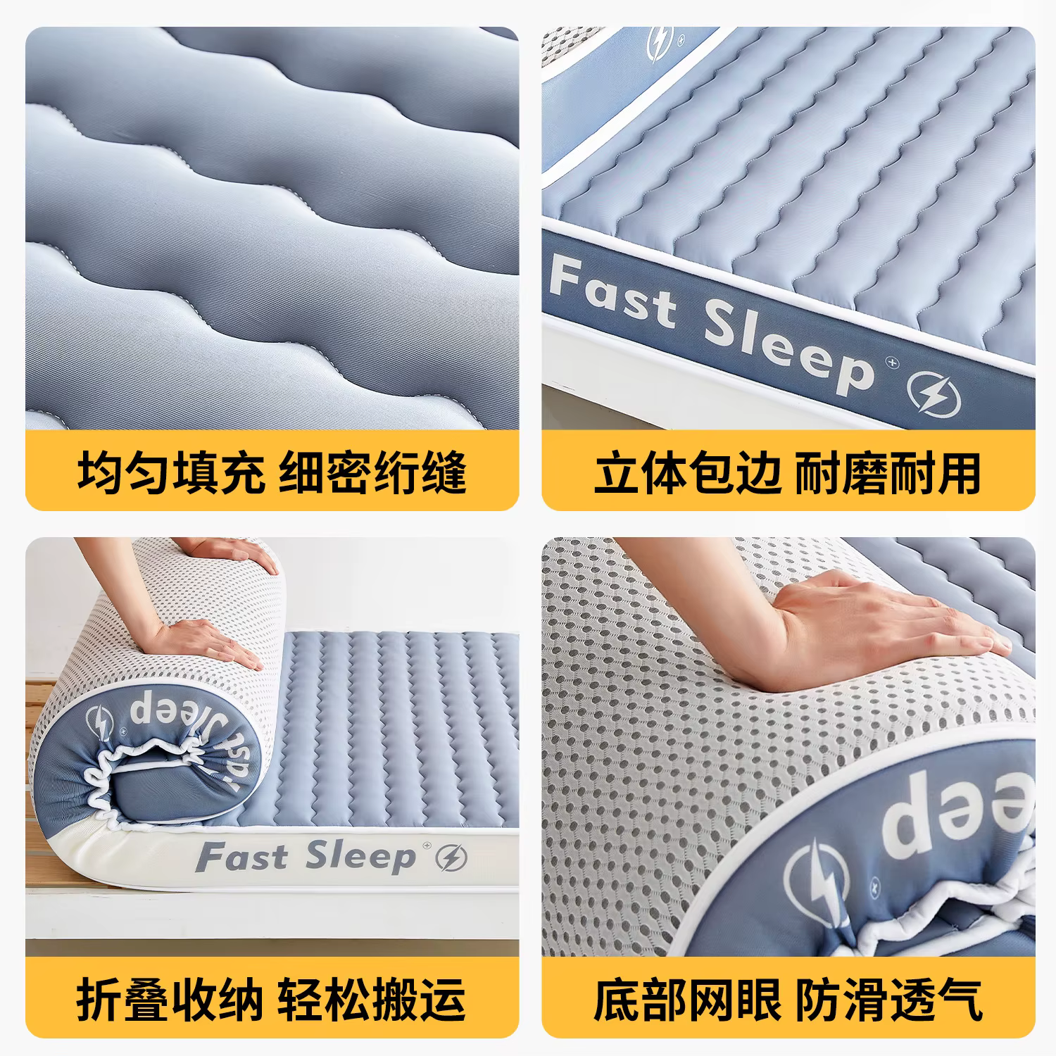 Étudiant Dormi simple location lit spécial Matr doux Sp Pad éponge Tat tapis moyen dur respirant