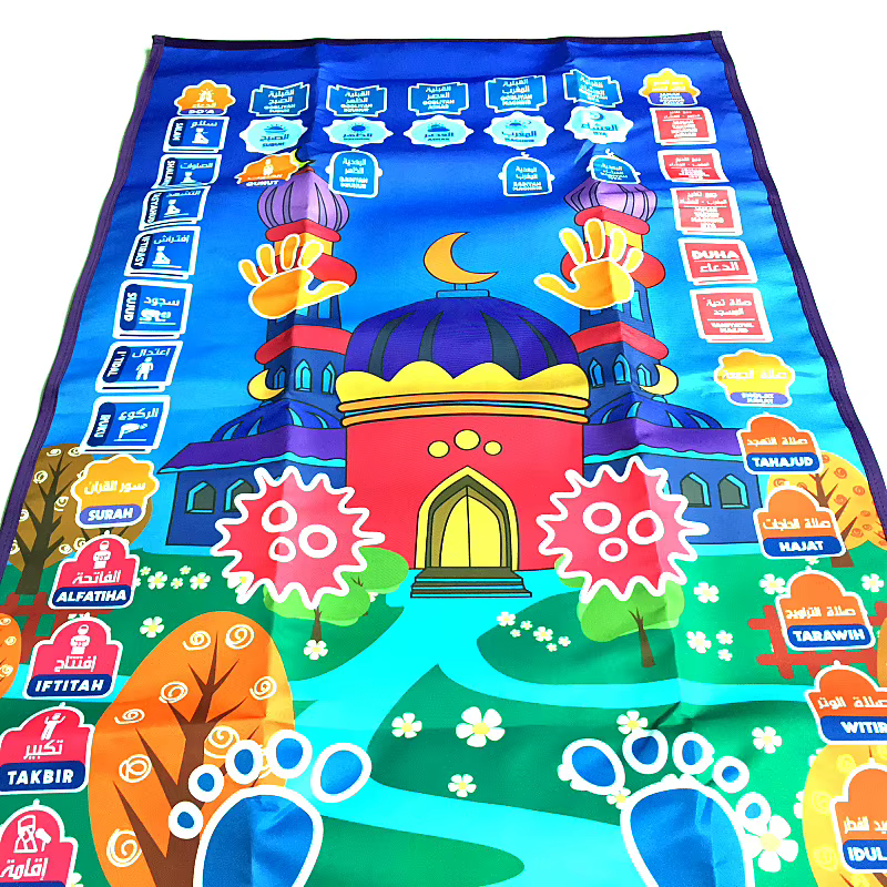 Tapis de prière parlant
