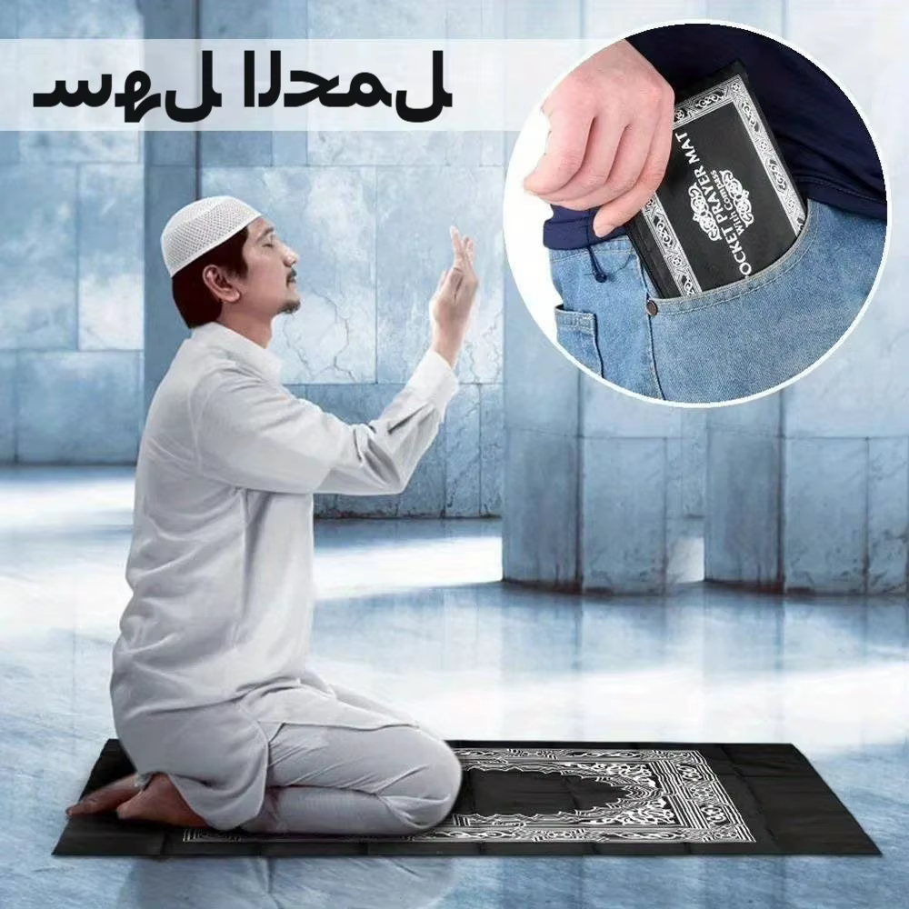 Tapis de prière portable en polyester tressé