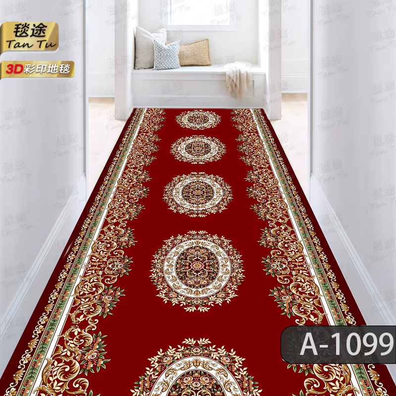 Tapis de couloir long moderne pour la maison