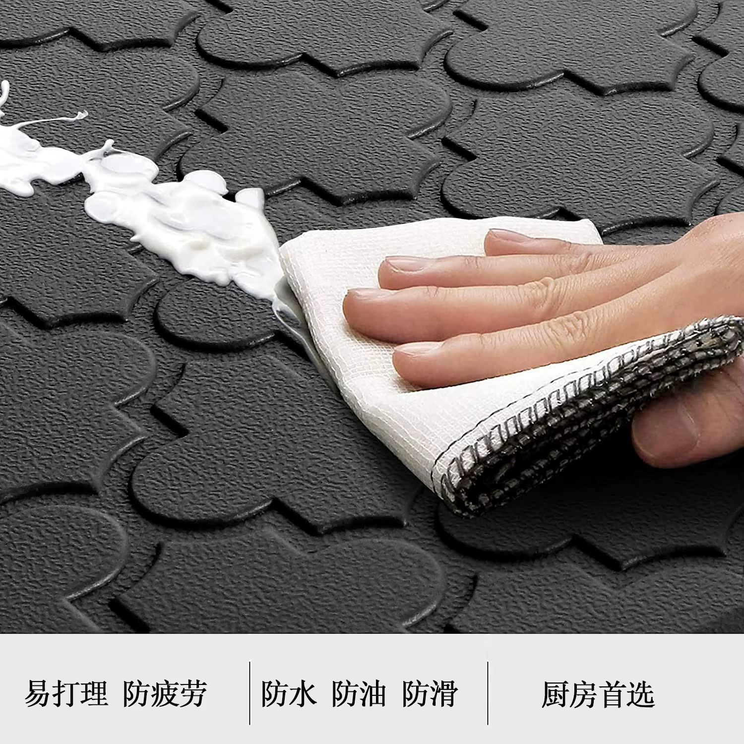Nouveau tapis anti-fatigue pour la cuisine