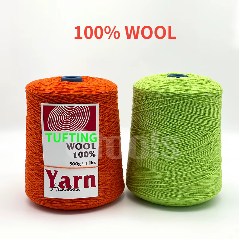Fil de touffetage 200 laine pour tissage