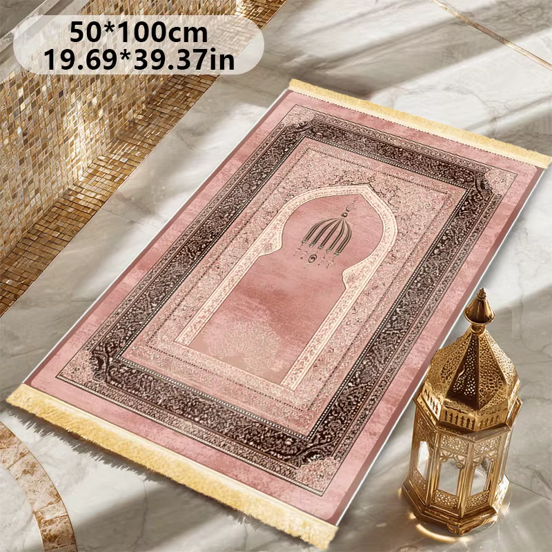 Tapis de prière musulman VIKAMA à motif d'arche rose