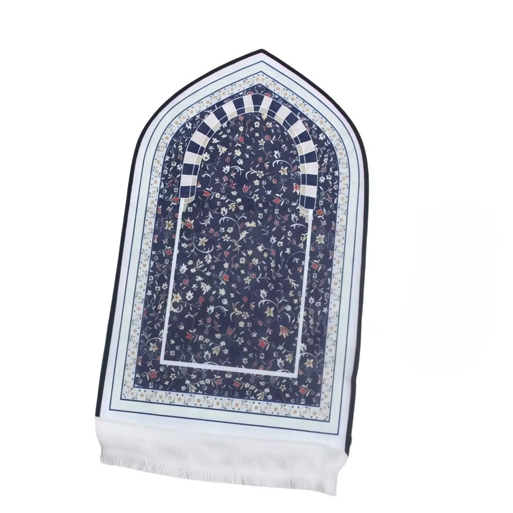 Tapis de prière épais rétro