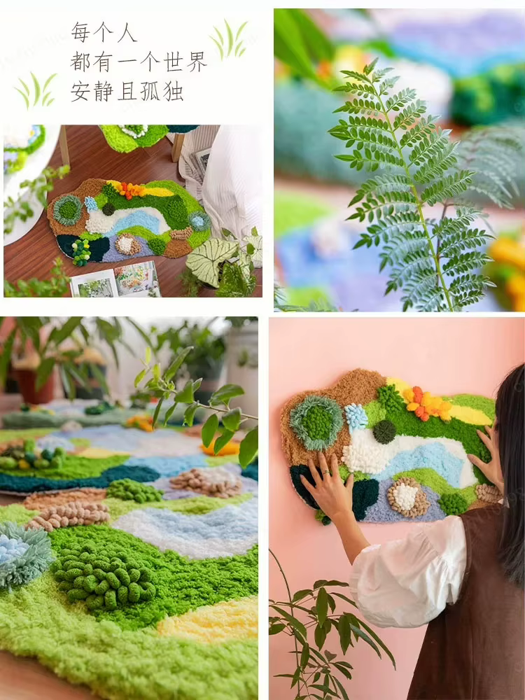 Kit de crochet pour tapis fait main, kit de broderie pour tapis fait main, kit de crochet pour tapis de décoration intérieure
