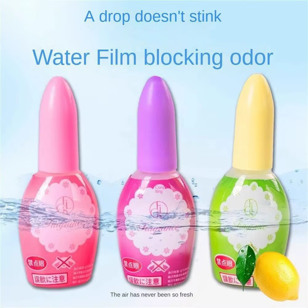 Dépistolet ant d'intérieur pour toilettes, une goutte de dépistolet ant, parfum liquide, aromathérapie, désodorisant pour éliminer les odeurs, 20ml