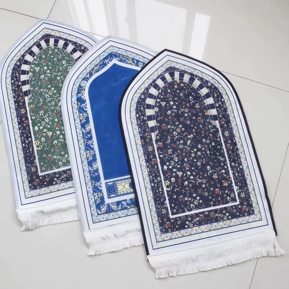 Tapis de prière épais rétro